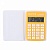 Калькулятор карманный  8 разрядов желтый SKAINER SK-108NYL