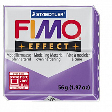 Пластика запекаемая  57г полупрозрачная фиолетовая Staedtler Fimo Effect, 8020-604