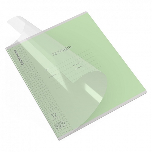 Тетрадь  12л клетка с пластиковой обложкой зеленая Классика CoverPrо Erich Krause, 62178