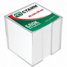 Блок для записи  8х8х8см белый, пластиковый бокс СТАММ, ПВ21
