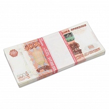 Сувенир Деньги шуточные 5000 дублей, MILAND, 9-50-0013