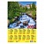 Календарь  2024 год листовой А3 Живописный водопад День за Днем, 80407