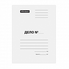Скоросшиватель "Дело" картонный немелованный плотность 320г/м2 белый Бланкиздат 4418-320/Ск320