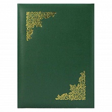 Папка адресная Виньетка А4 бумвинил с бумажной подушкой зеленая Имидж ПБ4001-206