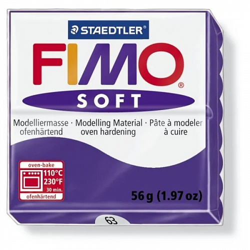 Пластика запекаемая  57г сливовый Staedtler Fimo Soft, 8020-63