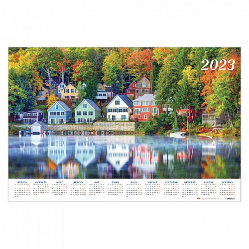 Календарь  2023 год листовой А1 Отражение Hatber Кл1_27070