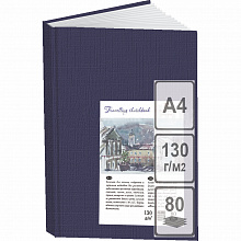 Блокнот для эскизов А4 80л Travelling sketchbook Palazzo Лилия Холдинг синий БЛ-9090