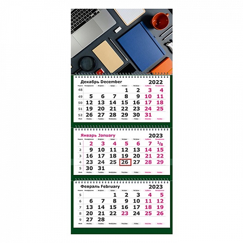 Календарь  2024 год квартальный Строгий офис Полином, 13с14-240