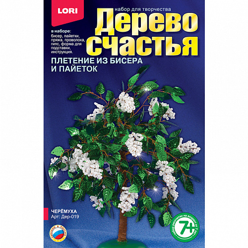 Плетение пайетками Дерево счастья Черемуха Lori Дер-019
