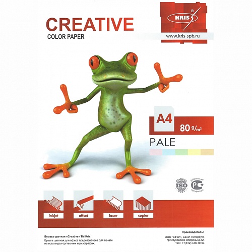 Бумага для офисной техники цветная А4  80г/м2 100л  5 цветов радуга пастель Крис Creative, БПpr-100р