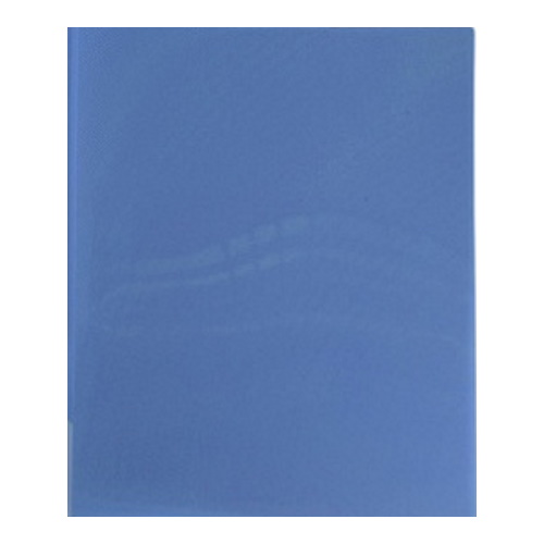 Папка с пружинным скоросшивателем А4 14мм синяя Hatber Line, AH4_03009 