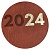 Ежедневник датированный 2024г А5+ 176л коричневый кожзам Амальфи Феникс Escalada, 63723