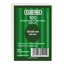 Протекторы прозрачные 58х88мм для карт Munchkin Card-Pro Perfect Fit USA ctd 100шт