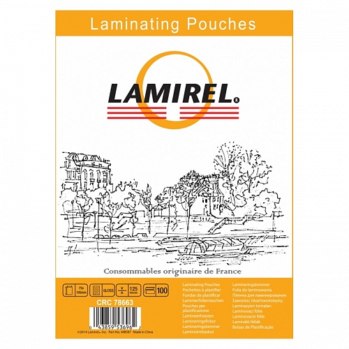 Пленка пакетная для ламинирования 75х105мм 125мкм Lamirel LA-78663