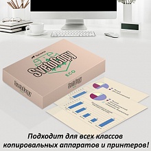 Бумага для офисной техники SvetoCopy Eco А4 80г/м2 500л класс С белизна 60% (5 шт./кор.)