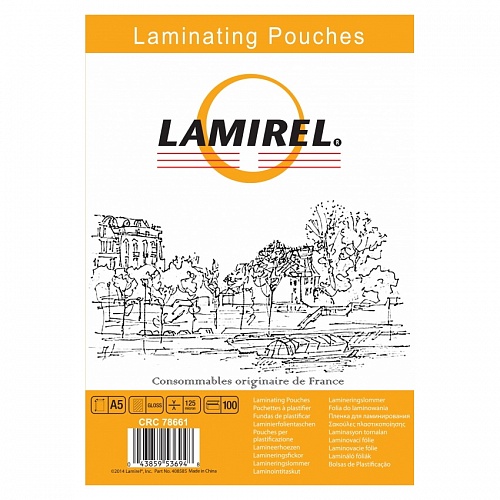 Пленка пакетная для ламинирования А5 125мкм Lamirel LA-78661