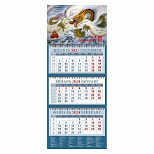 Календарь  2024 год квартальный Год дракона День за Днем, 14416