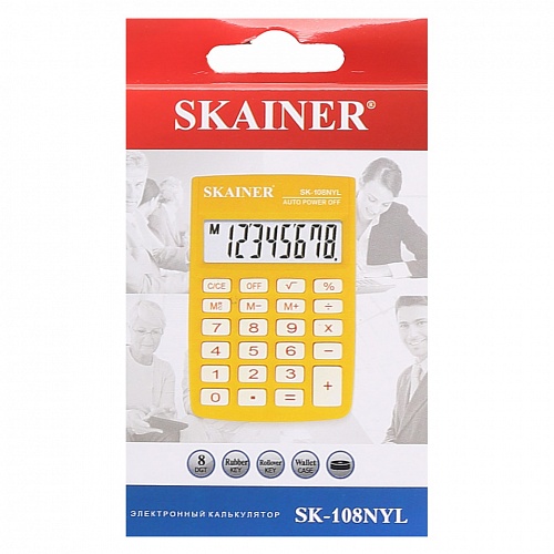 Калькулятор карманный  8 разрядов желтый SKAINER SK-108NYL