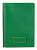 Бумажник водителя Askent BV.75.FP зеленый 