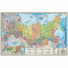Карта России Субъекты Федерации  58х38см масштаб 1:14,5м ламинированная ГЕОДОМ 4607177451435