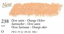 Пастель масляная Sennelier, стандарт, охра оранжевая, N132501.238