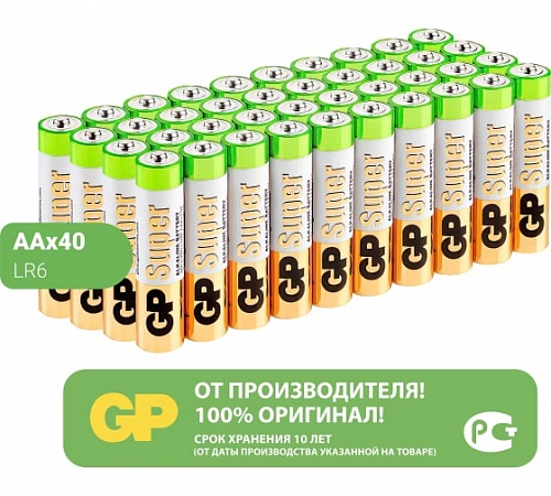 Элемент питания LR6 GP Super AA 15А алкалиновые в упаковке 40шт (цена за шт) 15A-2CRVS40