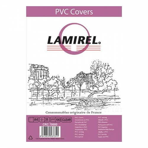 Обложка для переплета пластик А4 150мкм прозрачная/бесцветная  Lamirel Transparent LA-78680