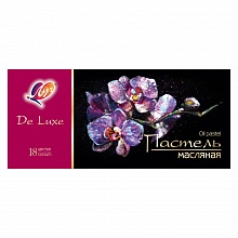 Пастель масляная 18 цв. De Luxe Луч 30С1937-08