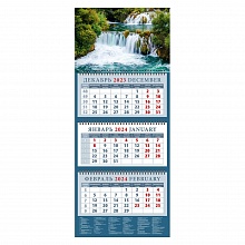 Календарь  2024 год квартальный Изумрудный водопад День за Днем, 14450 