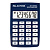 Калькулятор карманный  8 разрядов синий SKAINER SK-108NBL