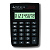 Калькулятор карманный  8 разрядов MC2 ВСР-100 