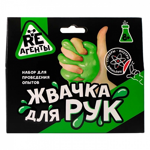Набор для опытов Re-Агенты Жвачка для рук зеленый EX016T