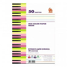 Бумага для офисной техники цветная А4  80/м2  50л  5 цветов неон ЛОРОШ 44929/БЦ-МН4-50