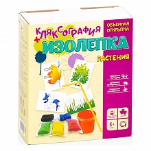 Набор для творчества с пластилином и красками Растения РАКЕТА Р2640