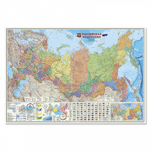 Карта России Политико-административная 107х157см масштаб 1:5,5м инфографика ламинированная ГЕОДОМ 4607177451541
