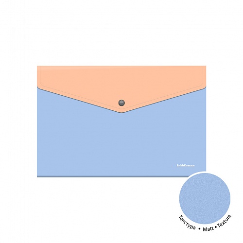 Папка-конверт с кнопкой А4 ассорти с дополнительным карманом Matt Pastel Bloom Erich Krause 61149