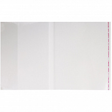 Обложка 250х380мм для учебников и рабочих тетрадей 80мкм с липким краем Полимерупак, 250.1