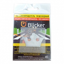 Светоотражатель термонаклейка Корона Blicker T018