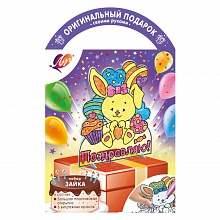Набор для творчества Витражная открытка фигурная Зайка Луч 32С2120-08