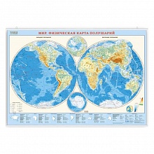Карта Мира Физическая 101х69см масштаб 1:37м полушария на рейках ламинированная ГЕОДОМ 9785907093485