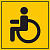 Наклейка Инвалид MILAND 9-86-0007